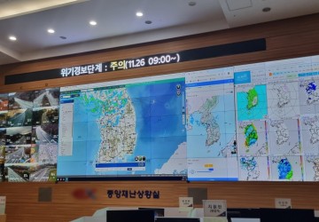 공공공사 상황실 AV 시스템 구축